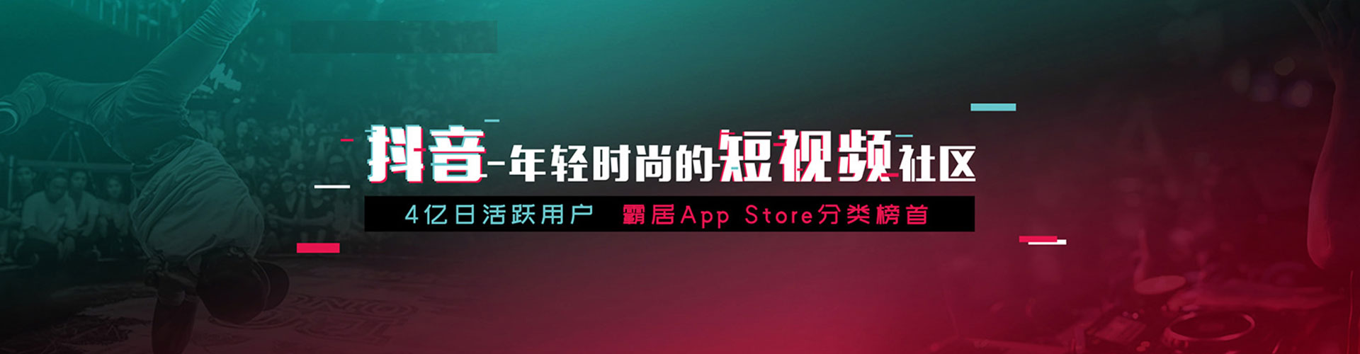 天长百度推广排名