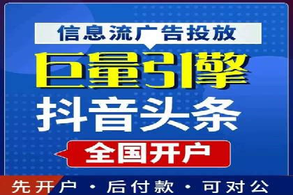 百度推广托管策略调整：一则快速提升点击率的案例