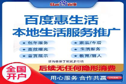 百度竞价广告的预算管理与投放策略调整